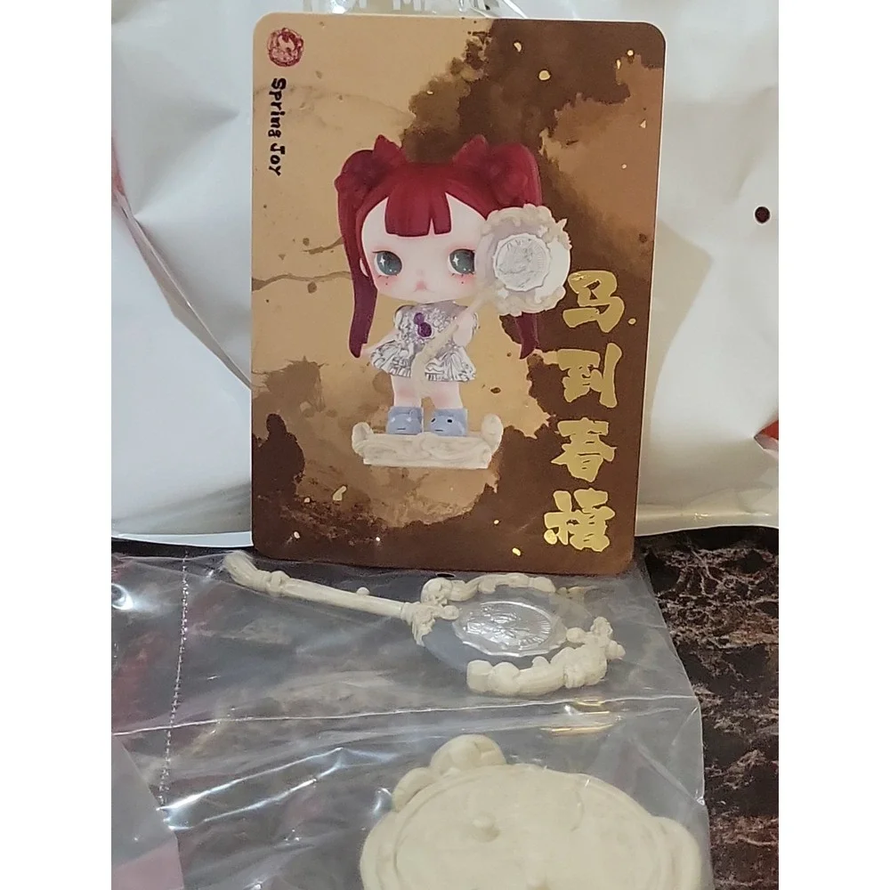 POP MART The Golden Gallop Series Dimoo Figure Toy Doll - Spring Jar Character .